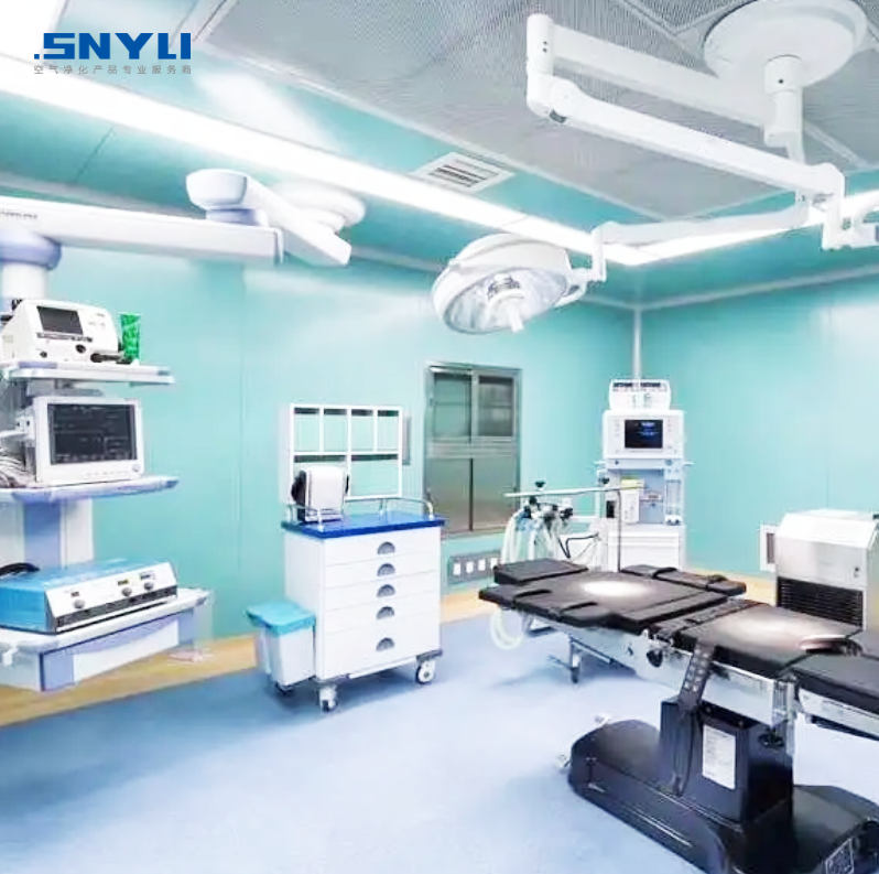 How to set the air filter of the air -conditioning system in the clean operating room?